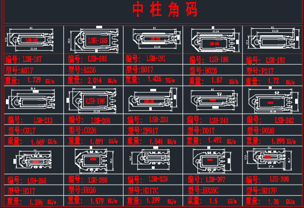 92f0310e51a64bd7180c85a8901a4f96.png
