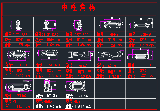 a689cbe960d7424e5612f5bc4e468351.png