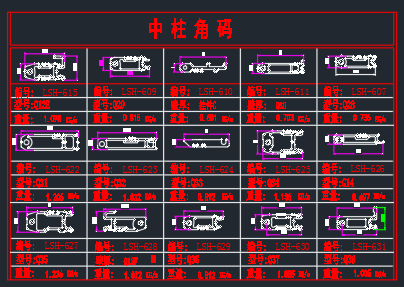 b0f70ce5be863e4769b123eda242fe60.png