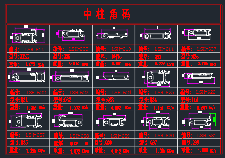 d4c65a0497696edece6933d0be1d854f.png