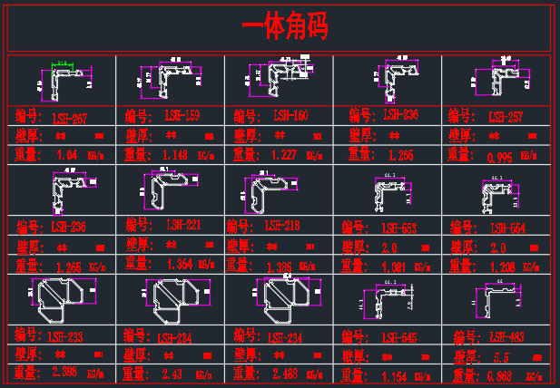 dd82952f3332b9c6a7497dedf3e4861e.png