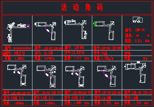 8a811541ca97a97035313f25ac8e39d8.png