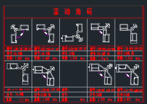 a52eb16dde9f40c2771f9895c20d15ac.png